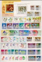 Románia 1961-1993 Virág 17 klf sor + 4 blokk