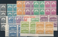 1928 Pengő-fillér (II) A sor az 1f 2 párban a többi érték többségében négyestömbökben (60.000) (apró ráncok / small creases)