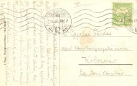 I. világháborús tábori ágyú, osztrák-magyar katonák, Ferenczi Miklós erdélyi történetíró, bibliográfus által küldve / WWI cannon, K. u. K. military, sent by Transylvanian historian (fa)