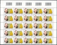 2003 Jeles magyarok (II) 40Ft - Soó Rezső hajtott teljes ív (55.000)