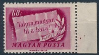 1948 Centenárium ívszéli 60f hátoldali nyomattal (250.000)