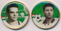 1992-2016. 50Ft Cu-Ni aranyozott, festett multicolor érem (2x) 'A Magyar Foci Legendái' sorozat: Mátrai Sándor, Orbán Árpád T:2 ph., ütésnyom