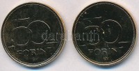 1992-2016. 50Ft Cu-Ni aranyozott, festett multicolor érem (2x) 'A Magyar Foci Legendái' sorozat: Mátrai Sándor, Orbán Árpád T:2 ph., ütésnyom