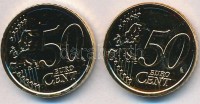 2002-2016. 50c Cu-Ni  aranyozott, festett multicolor érem (2x) 'A Magyar Foci Legendái' sorozat: Szojka Ferenc, Zsengellér Gyula T:2