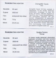 2002-2016. 50c Cu-Ni  aranyozott, festett multicolor érem (2x) 'A Magyar Foci Legendái' sorozat: Szojka Ferenc, Zsengellér Gyula T:2