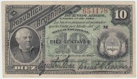 Argentína 1884. 10c T:III
Argentina 1884. 10 Centavos C:F
Krause 6.