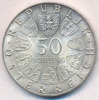 Ausztria 1970. 50Sch Ag '300 éves az Innsbrucki Egyetem' T:1-
Austria 1970. 50 Schilling '300th Anniversary - Innsbruck University' C:AU 
Krause KM#2908