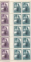 1953 Bélyegnap teljes ívekben (40.000) (1+1Ft egy bélyeg foltos)