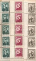 1954 Lenin teljes ívekben (40.000)