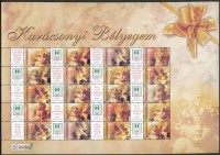 2004 3 klf Karácsonyi bélyegem teljes ív sorszám nélkül (33.000)