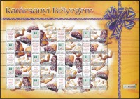 2004 3 klf Karácsonyi bélyegem teljes ív sorszám nélkül (33.000)