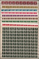 1947 Szabadsághőseink 100-as teljes ív sor (250.000) R!