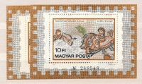 1978 2 db Bélyegnap (81.) Pannónia mozaik az egyik kerete jelentősen eltolódott