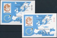 1978 Essen emlékív + karton változat (8.800)