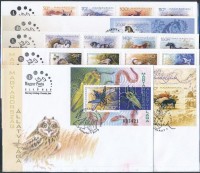 2001-2007 12 klf Állatok sor és blokk FDC-ken (15.400) (névérték: 5.500)