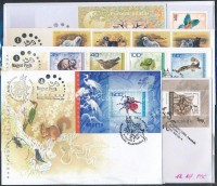 2001-2007 12 klf Állatok sor és blokk FDC-ken (15.400) (névérték: 5.500)