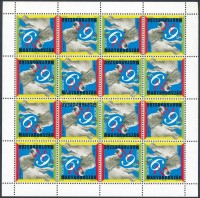 2002 Europa CEPT, Cirkusz kisív (8.000)