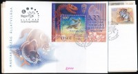 2002 30 db FDC (névérték: 8.350) (32.100)