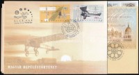 2002 30 db FDC (névérték: 8.350) (32.100)