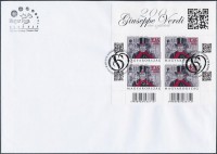 2013 Wagner és Verdi kisívek 2 FDC-n (4.500)