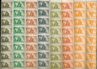 1945 Újjáépítés 10 fordított párt tartalmazó ívdarab (30.000++)