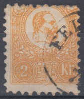 1871 Kőnyomat 2kr (22.000)