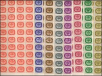 1946 Milliós hajtott teljes ív sor (24.000)