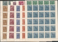 1943 Hadigondozás hajtott teljes ívsor (20.000)