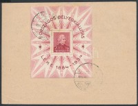 1934 LEHE blokk levelezőlapon (cím kiradírozva) JUBILEHE alkalmi bélyegzéssel