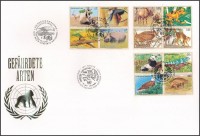 Bécs, Genf, New York 1995 Veszélyeztetett állatok 3 klf négyestömb Mi 180-183, 263-266, 681-684 FDC-n