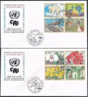 1996-1997 Veszélyeztetett fajok (IV-V) 2 klf sor Mi 288-291, 305-308 2 db FDC-n