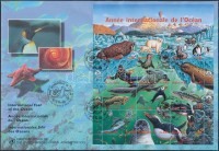 1998 Az óceán nemzetközi éve teljes ív Mi 334-345 FDC-n