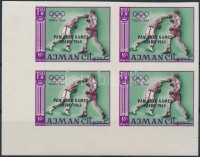 1965 Pánarab Sportjátékok ívszéli vágott 4-es tömb Mi 55 I A