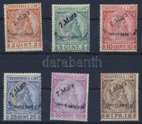 1914 A Király érkezése Mi 35-40 (39 pici foghiba / minor perforation fault)