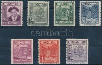 1948 Mi 44-50 ( 50 gumihiba/ gum disturbance)