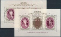 1991 Mozart 2 db blokk Mi 10
