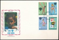 1979 Nemzetközi Gyermekév sor Mi 436 A-439 A + blokk Mi 26 2 db FDC-n