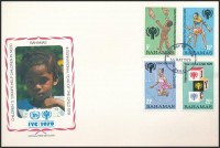 1979 Nemzetközi Gyermekév sor Mi 436 A-439 A + blokk Mi 26 2 db FDC-n