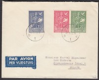 1953 Európai Ifjúsági Hivatal sor Mi 976-978 FDC