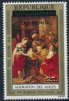 1993 Légiposta, festmény bélyeg felülnyomva Mi 558 II