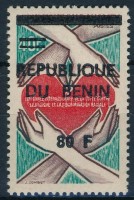 1994 A faji megkülönböztetés ellen Mi 567