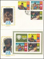 1979 Nemzetközi Gyermekév sor Mi 728 A-730 A+ blokk 83 A 2 db FDC-n