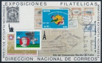 1978 100 éves az UPU, Lindbergh, Zeppelin levél vágott blokk Mi 81