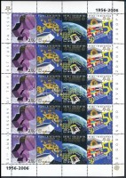 2006 50 éves az Europa CEPT bélyeg kisív Mi 166-169