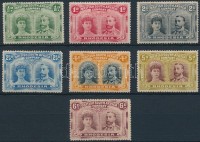1910 Forgalmi 7 érték Mi 101 c, 102, 103 a, 104 b, 106 b, 107 a, 108