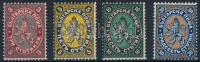 1881 Címer 4 érték Mi 6-8, 11