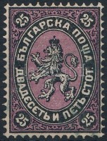 1881 Címer Mi 10