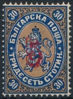 1884 Címer Mi 22 II