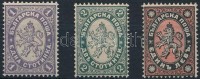 1886 Címer sor Mi 25-27