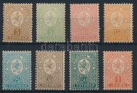 1889 Címer 8 érték Mi 30-37 A